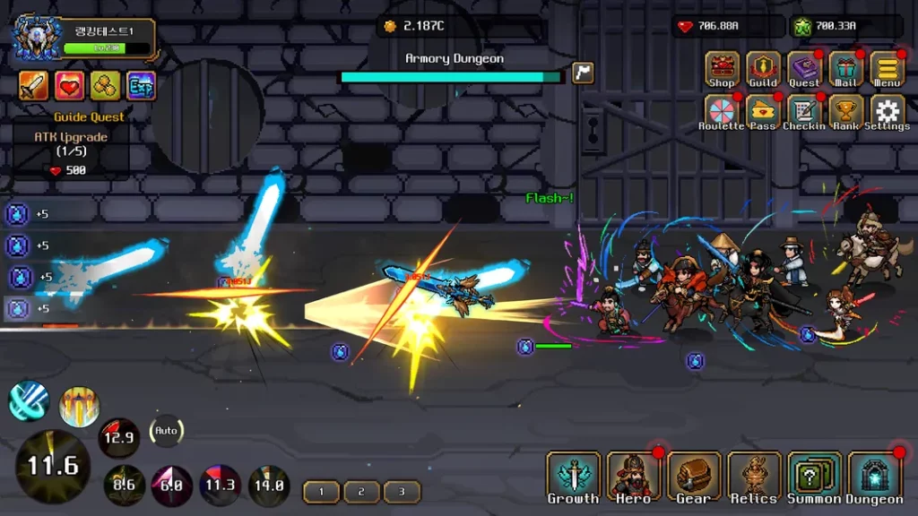 Наслаждайтесь привлекательными эффектами и приемами в игре Hero Sword