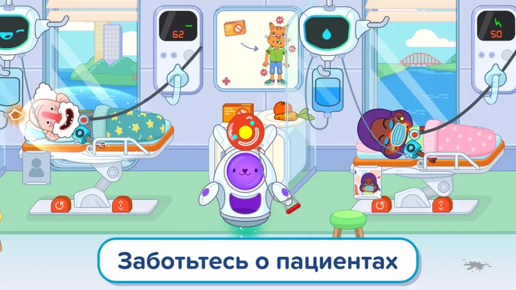 Восхитительный геймплей и симпатичная графика в игре Pepi Hospital 2: Flu Clinic