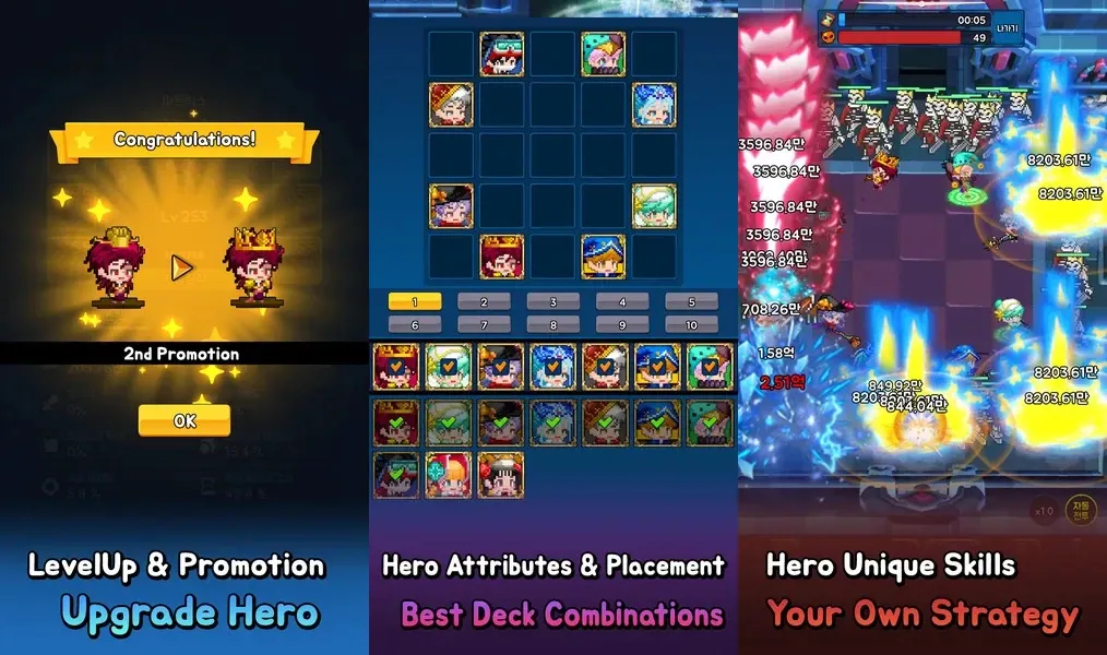 Pixel Heroes Defense - отличная пиксельная графика