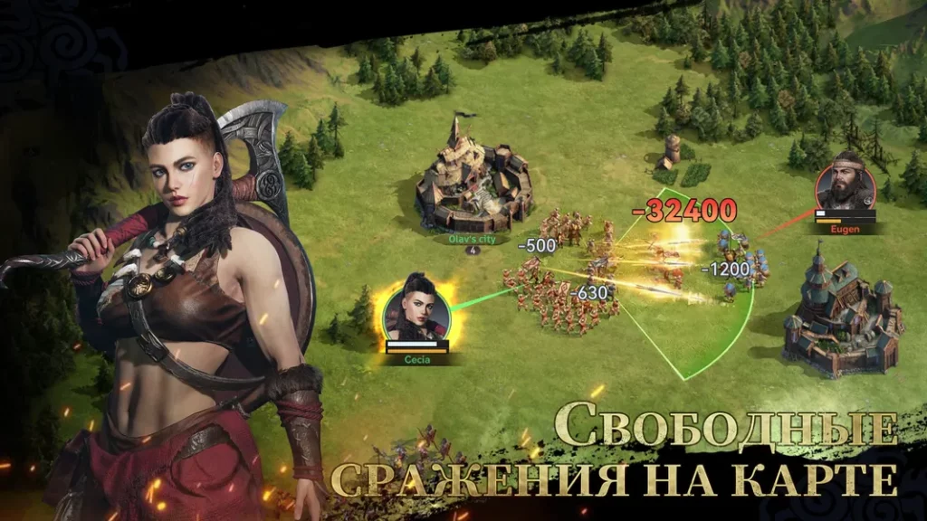 Постройте собственное поселение в игре Viking Rise
