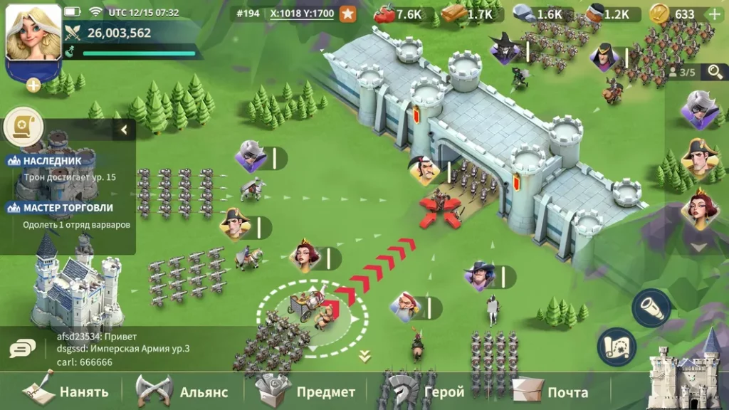 Castle Empire – стратегическая игра, включающая в себя множество привлекательных элементов
