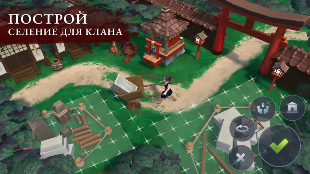 Daisho: Survival of a Samurai — ролевая игра, позволяющая превратиться в женщину-самурая
