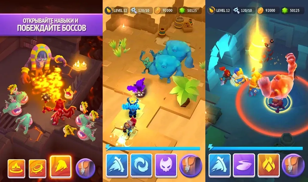 Графика в игре Nonstop Knight 2