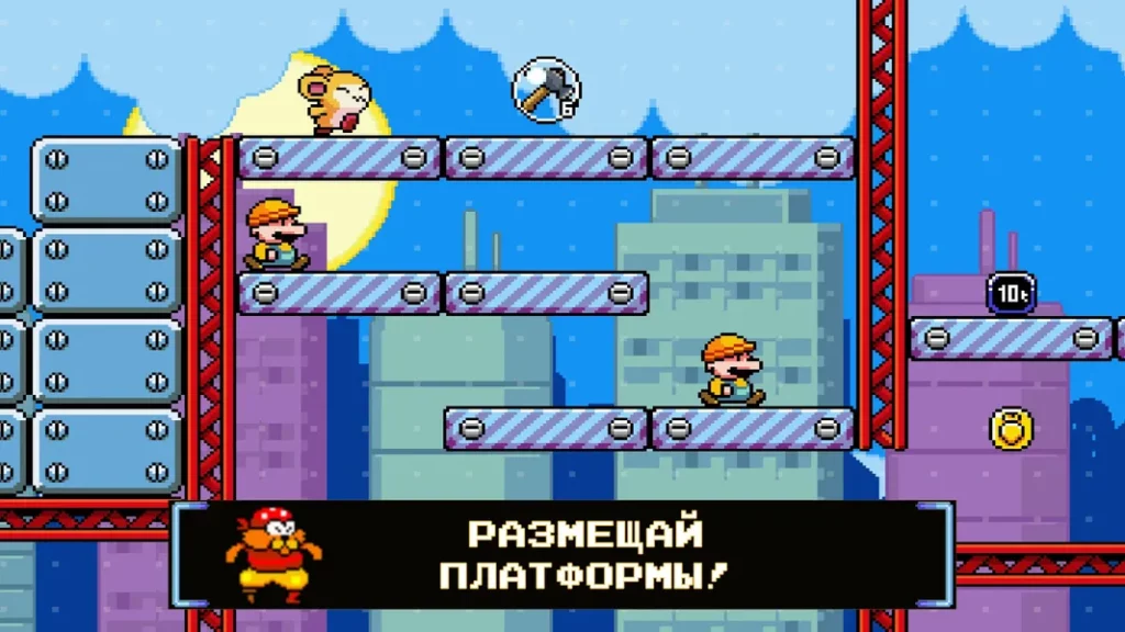 Pompom – аркадная игра в сочетании с красочным платформером