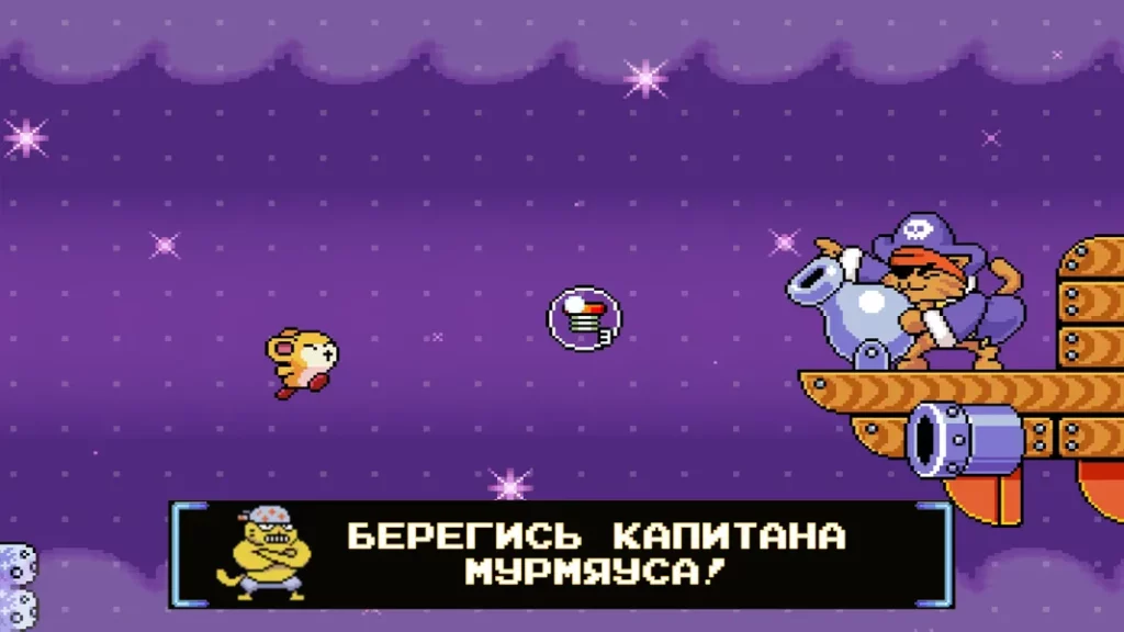 Классическая пиксельная графика в игре Pompom