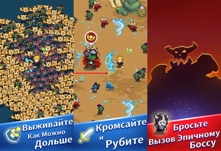 Heroes Quest Survivor - 2D-графика в классическом стиле