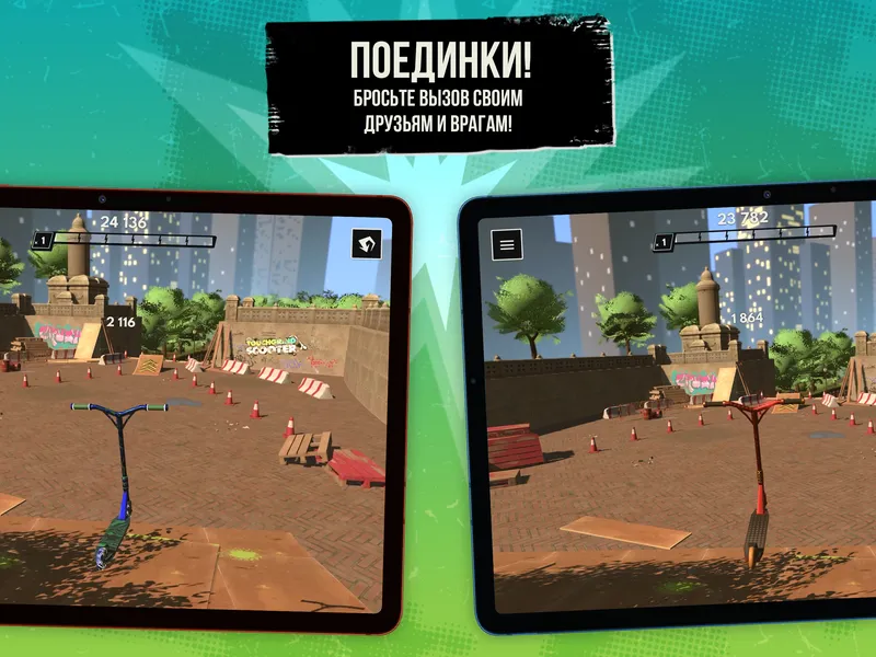 Touchgrind Scooter – гонки по бездорожью на самокатах для любителей острых ощущений