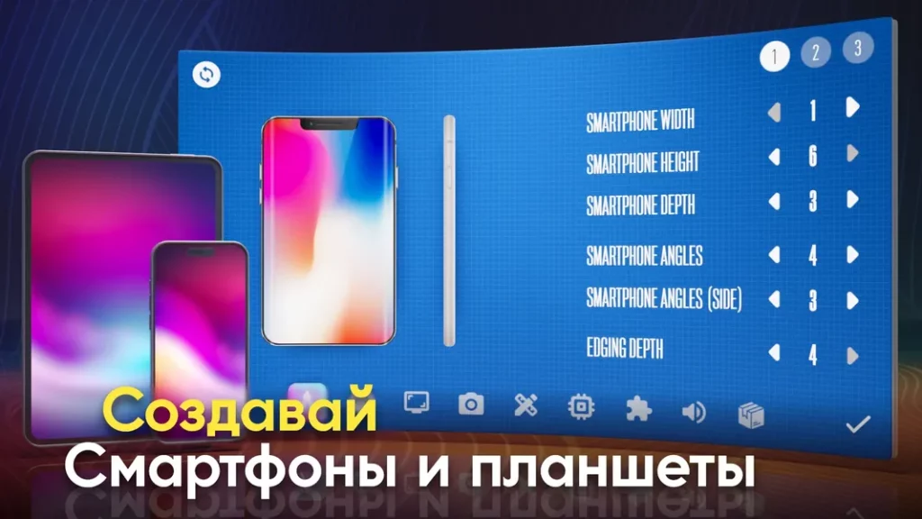Devices Tycoon – симулятор изготовления технологических устройств