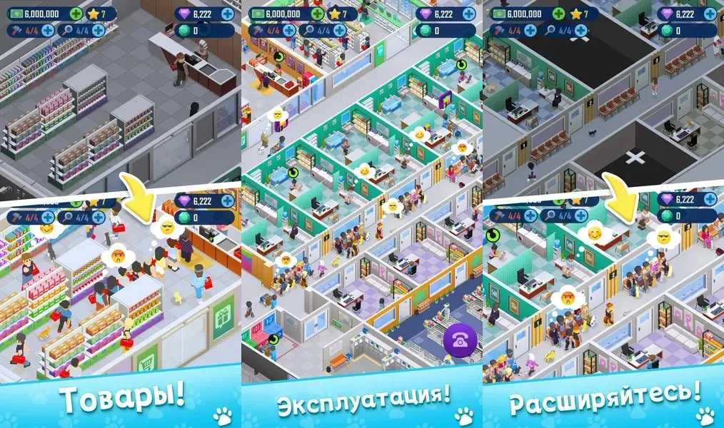 Petdise Tycoon - игра-симулятор управления центром ухода за домашними животными