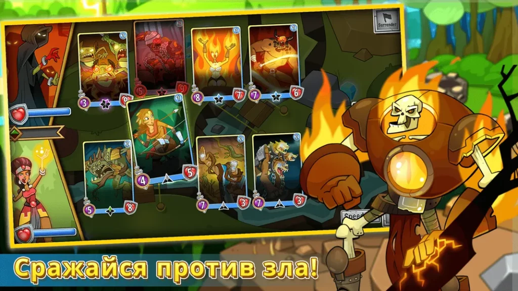 Spellstone — праздные, но веселые карточные сражения