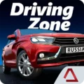 Driving Zone: Russia 1.330