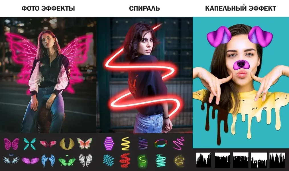 Photo Editor Picsa — универсальное и простое в использовании приложение для редактирования фотографий