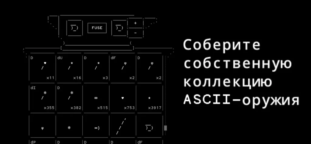 Stone Story RPG — ролевая игра о путешествии по темному миру