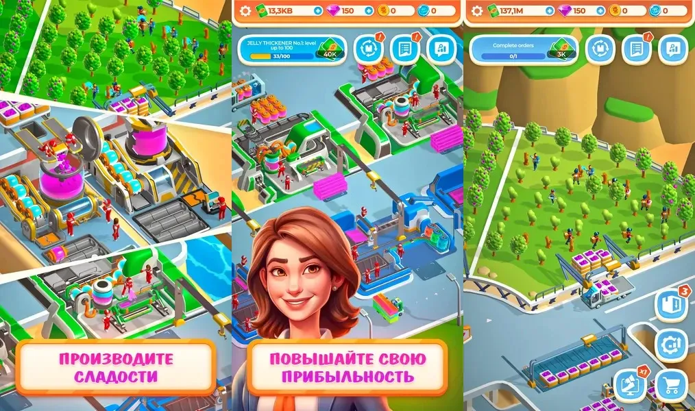 Начните свой путь к славе изготовления конфет в игре Berry Factory Tycoon