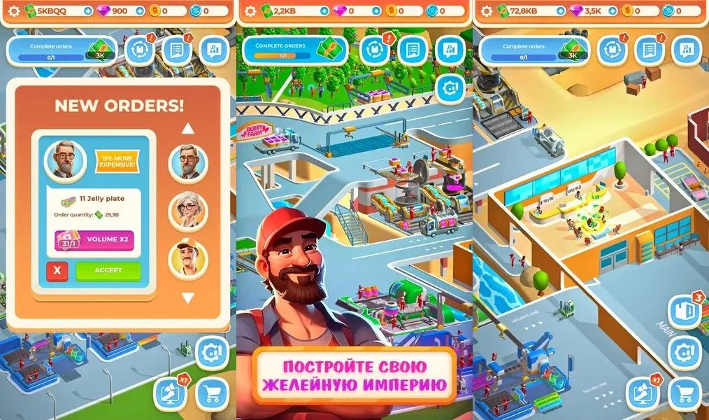 Графика и звук в игре Berry Factory Tycoon