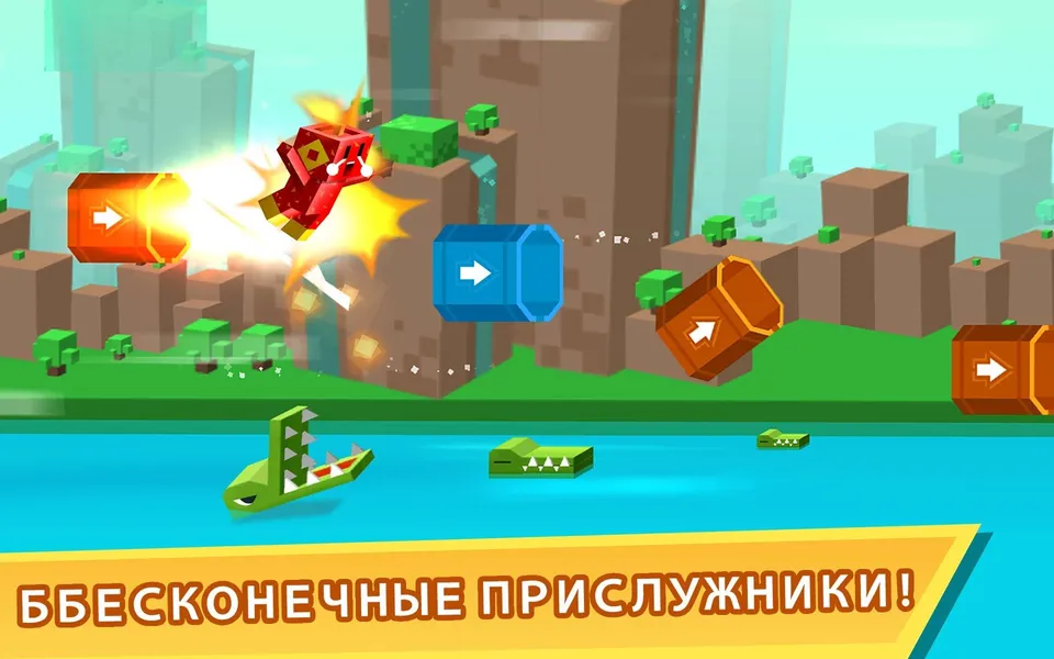 Графика и звук в игре Rooms of Doom / Блоки Рока