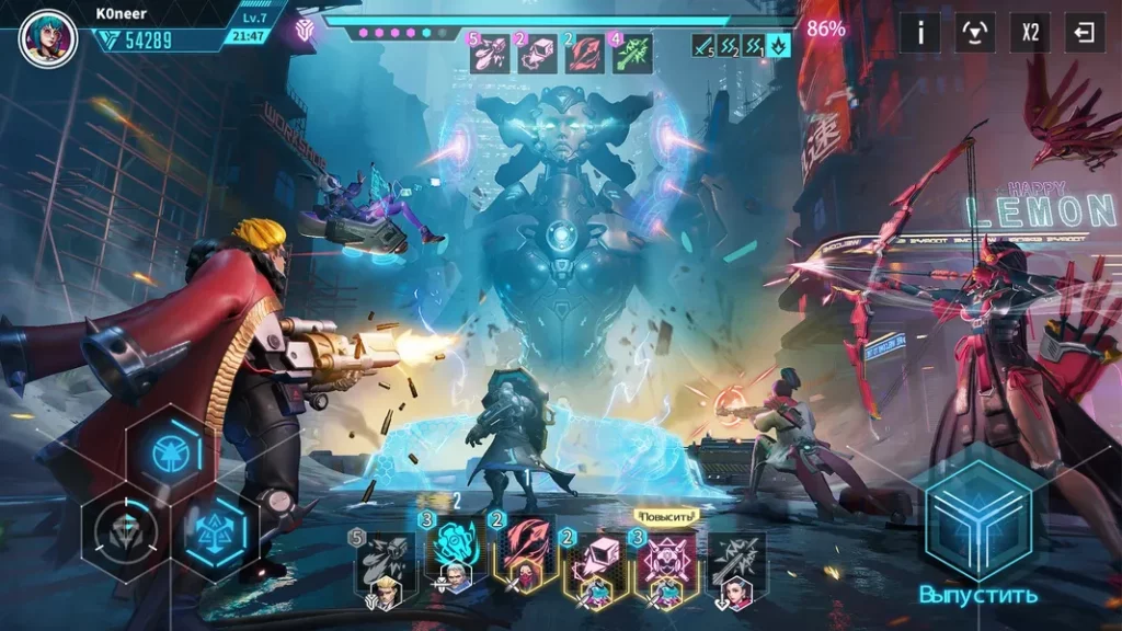 Улучшайте силу воинов в игре Cyber Rebellion