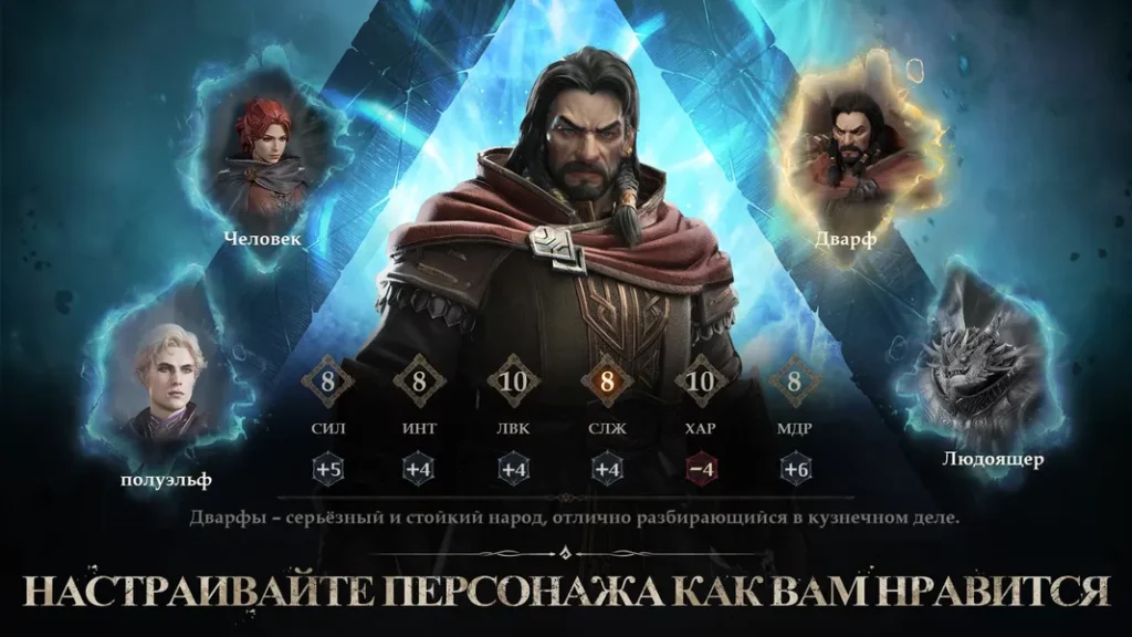 Исследовать мир в игре Dragonheir: Silent Gods