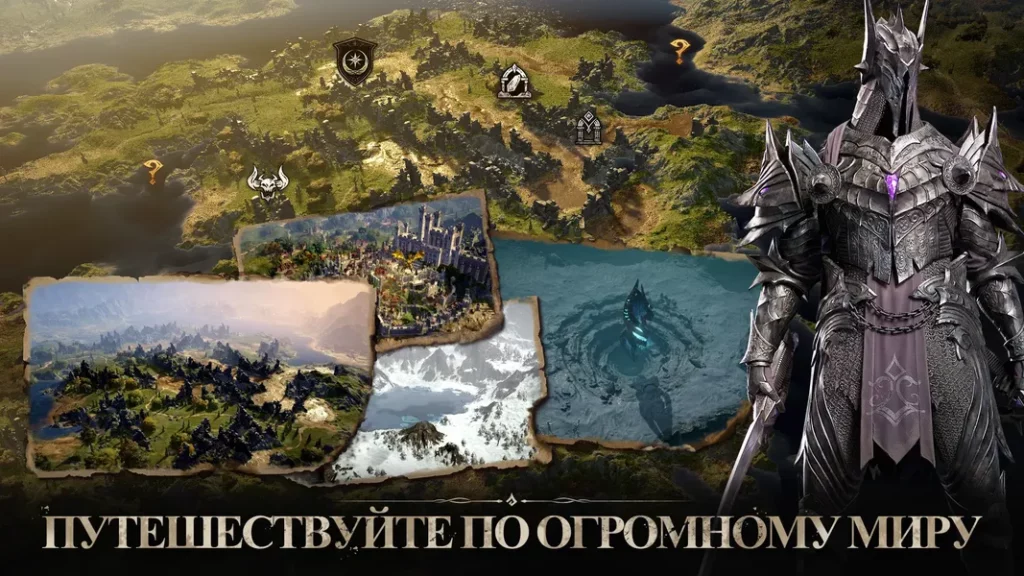 Механика в игре Dragonheir: Silent Gods