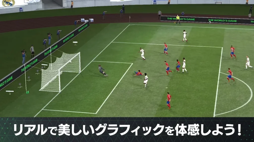 EA SPORTS FC MOBILE - множество улучшений по сравнению с предыдущей версией