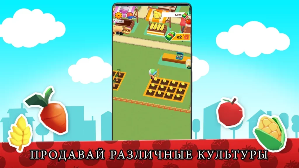 MicroTown.io поддерживает онлайн- или офлайн-игру
