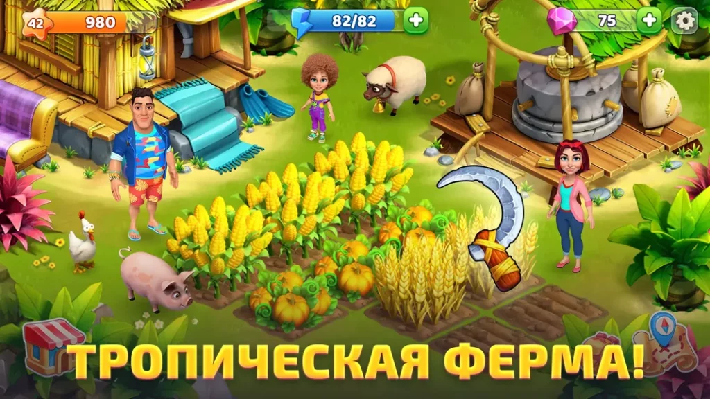 Bermuda Adventures – строительство фермы и приключенческий геймплей