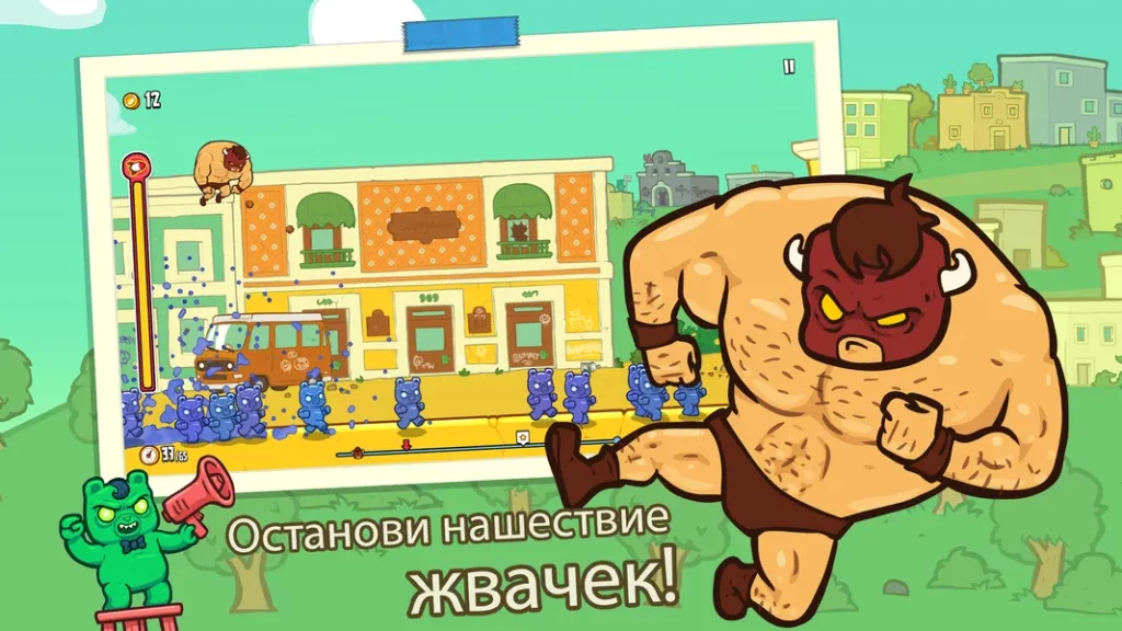Противостоять множеству разных врагов в игре Burrito Bison
