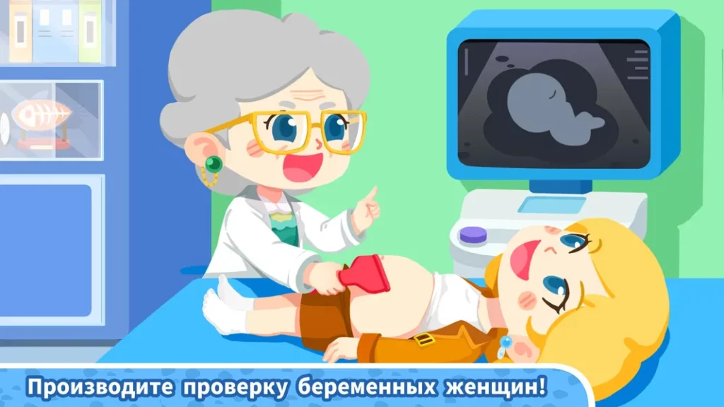 Используйте специализированные медицинские инструменты в игре Город: Больница