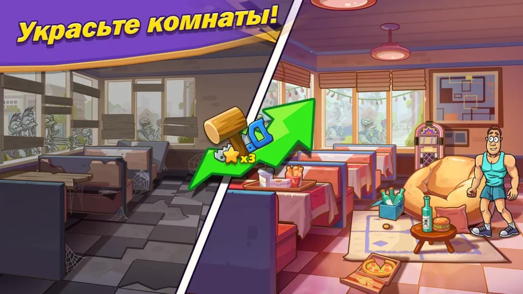 Подробнее об игре Breaker Fun 2