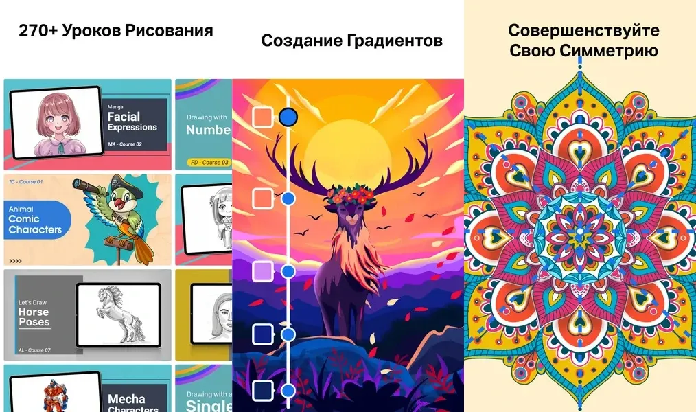 Drawing Desk - инициализируйте свой шедевр