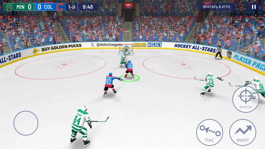 Сильные визуальные улучшения в игре Hockey All Stars 24