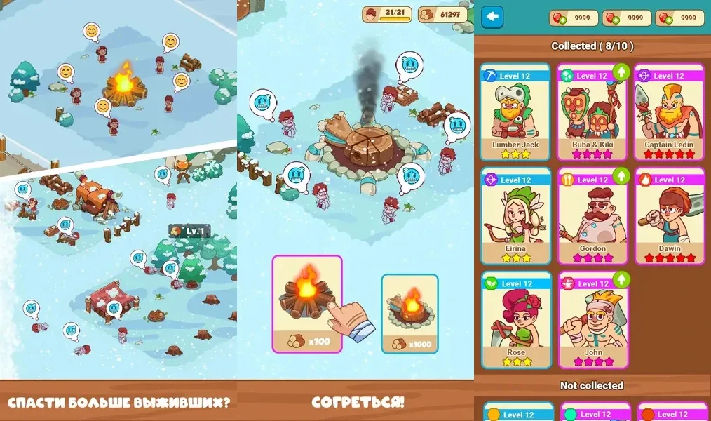 Эффективно расширяйте деревню в игре Icy Village