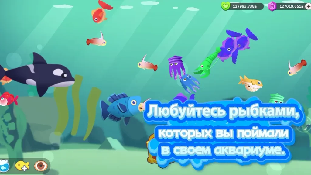 Прекрасная мультяшная графика в игре Idle Fishing: Sea of Fantasy