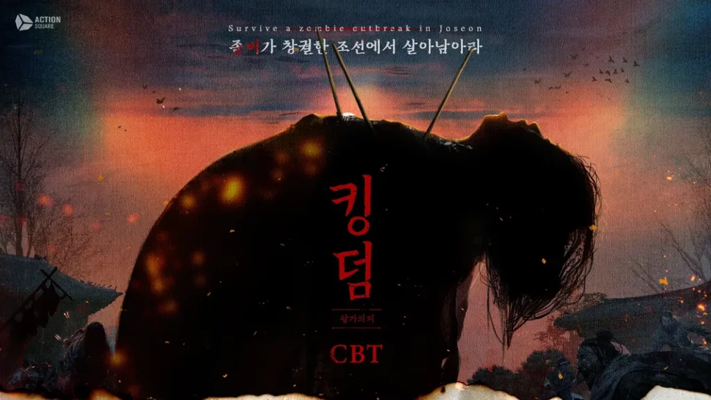 Подробнее об игре Kingdom: The Blood