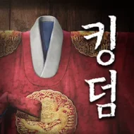 Kingdom: The Blood 0.20.14
