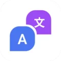 Mango Translator 1.7.4