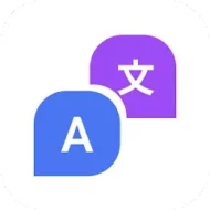 Mango Translator 1.7.4