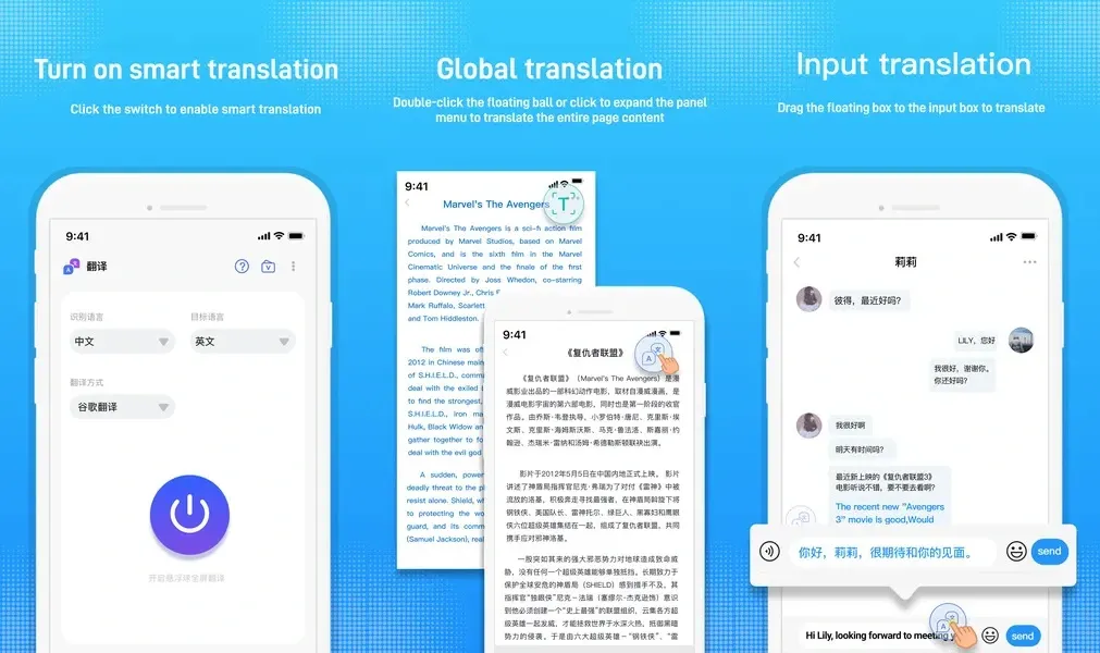 Подробнее о приложении Mango Translate