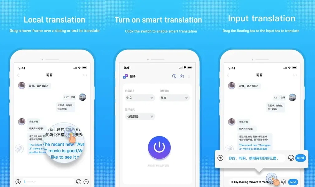 Mango Translator - ваш преподаватель языка