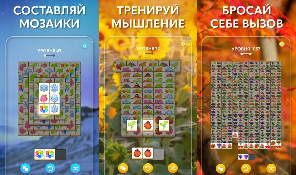 Геймплей в игре Zen Match