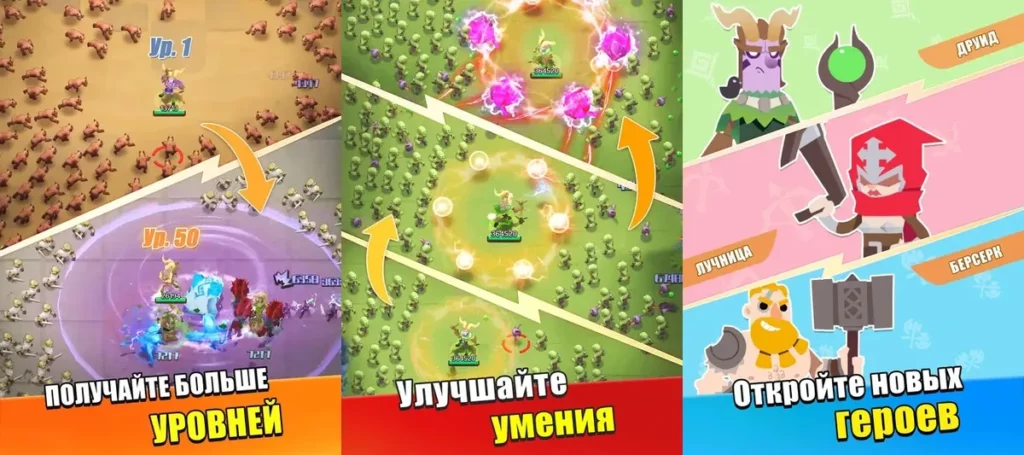 Путь Выживания / Hero Rush - долгое приключение по пустоши с привидениями