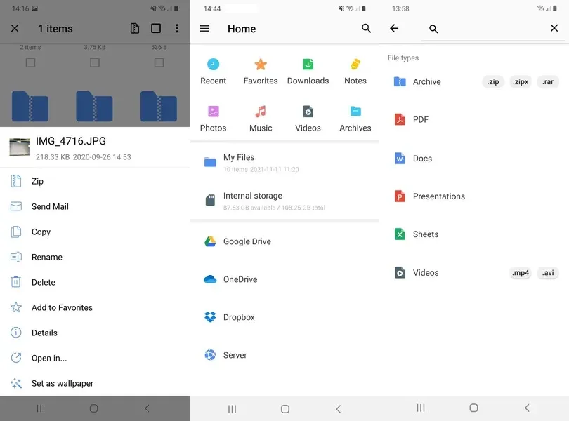 WinZip - невероятная производительность