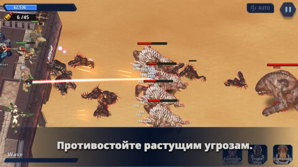 Башни - неотъемлемая часть любой игры в жанре tower defense в игре E-Rank Troopers