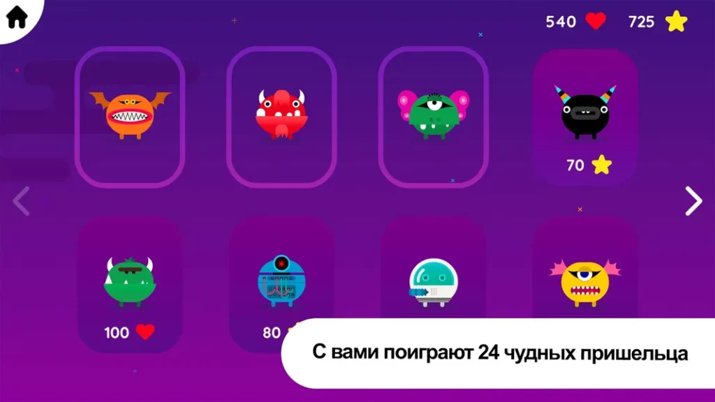 Подробнее об игре Thinkrolls Space
