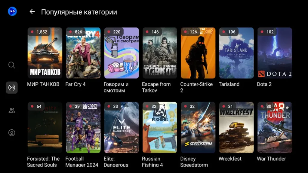 Доступ к играм в VK Play Live
