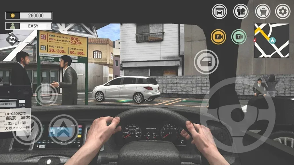 Реалистичная 3D-графика в игре Японский симулятор такси