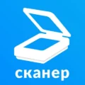 TapScanner 3.1.06