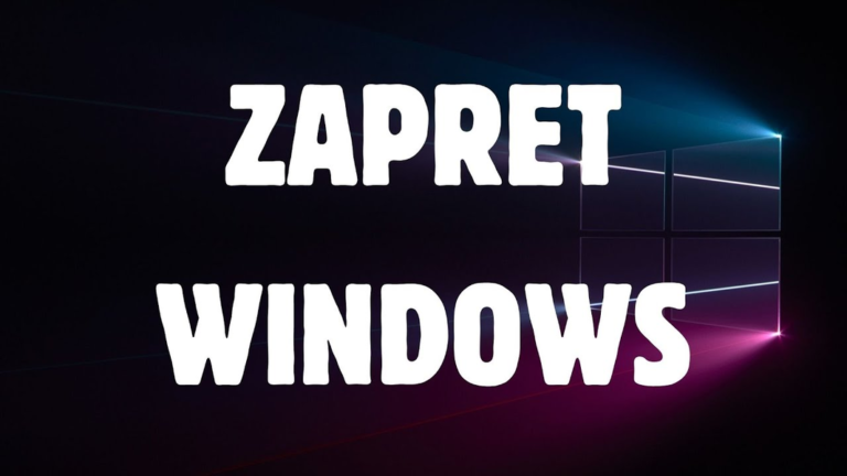 Zapret на Windows: установка и настройка — пошаговая инструкция