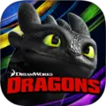 Dragons: Всадники Олуха 1.110.8