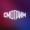 СМОТРИМ: сериалы, кино и шоу 26.30